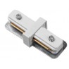 Union rail 2 alim I Blanc