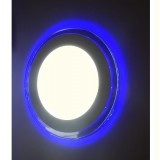 Downlight LED 18W(3200K)+4W(bleu) 1440Lm